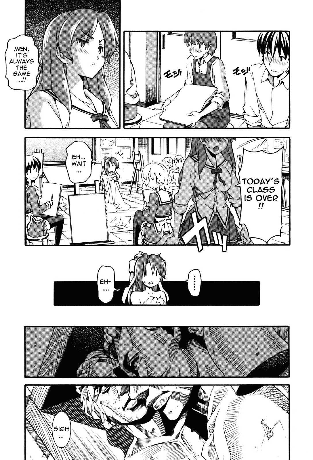 Aki-sora [ecchi] Chapter 4000 Page 139